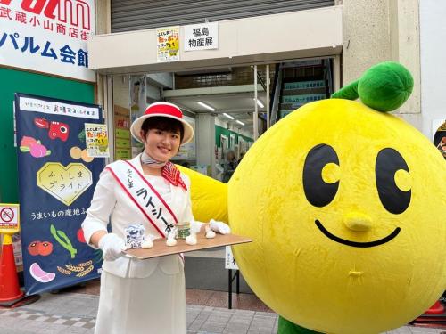 ふくしまたっぷりフェア1