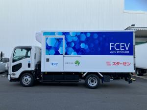 スターゼン写真