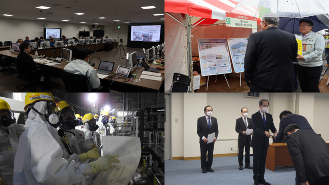 トップページイメージ図