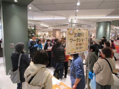 ワークショップ