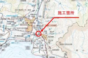施工箇所位置図