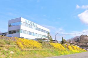 株式会社マルサン