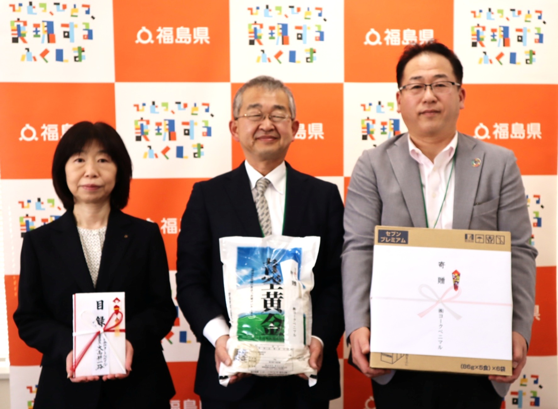 株式会社ヨークベニマルからのこども食堂支援のための寄附贈呈式