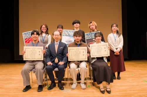 授賞式集合写真