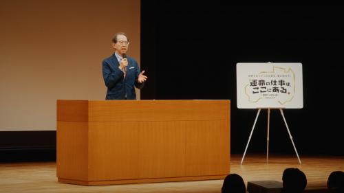 知事コメント写真