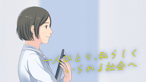 動画