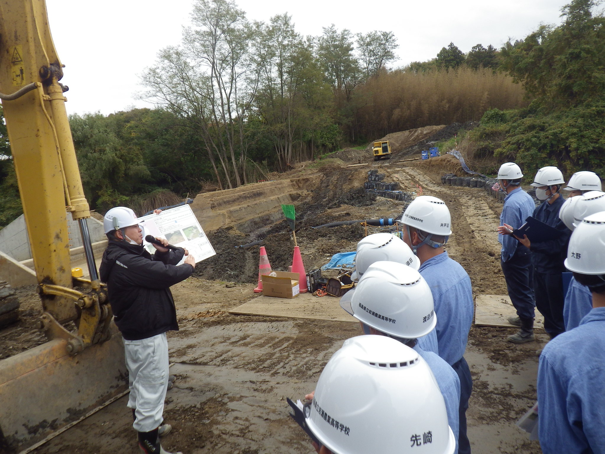川屋ため池地区
