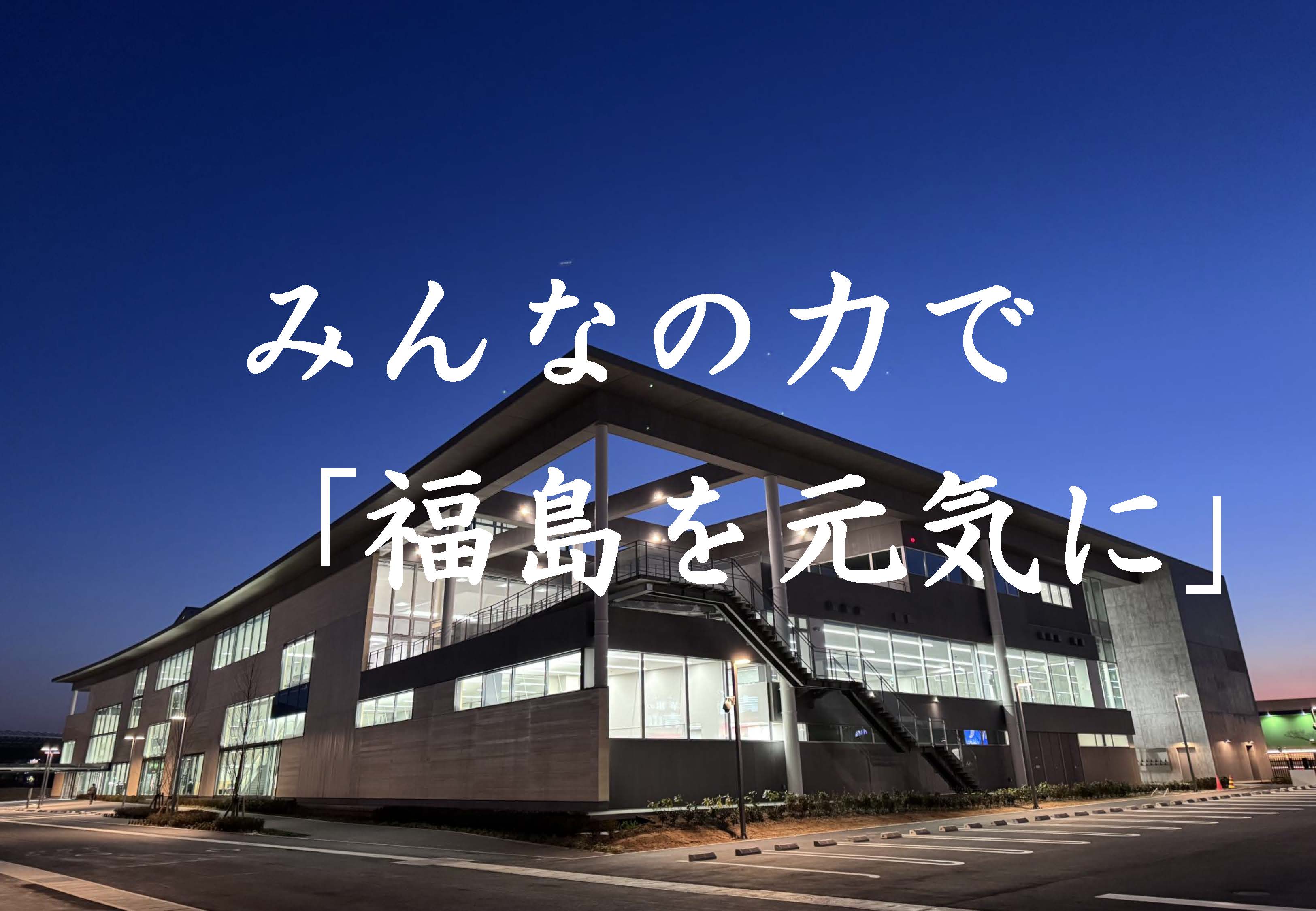 メッセージの画像