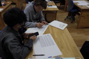 素材生産総合技術