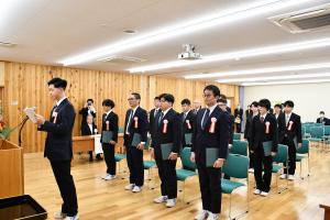 オリエンテーション