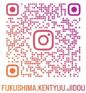 インスタ　ＱＲコード
