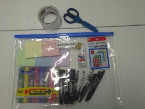 筆記用具セット