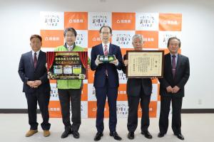 農林水産大臣賞受賞報告画像２