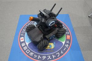 ロボット