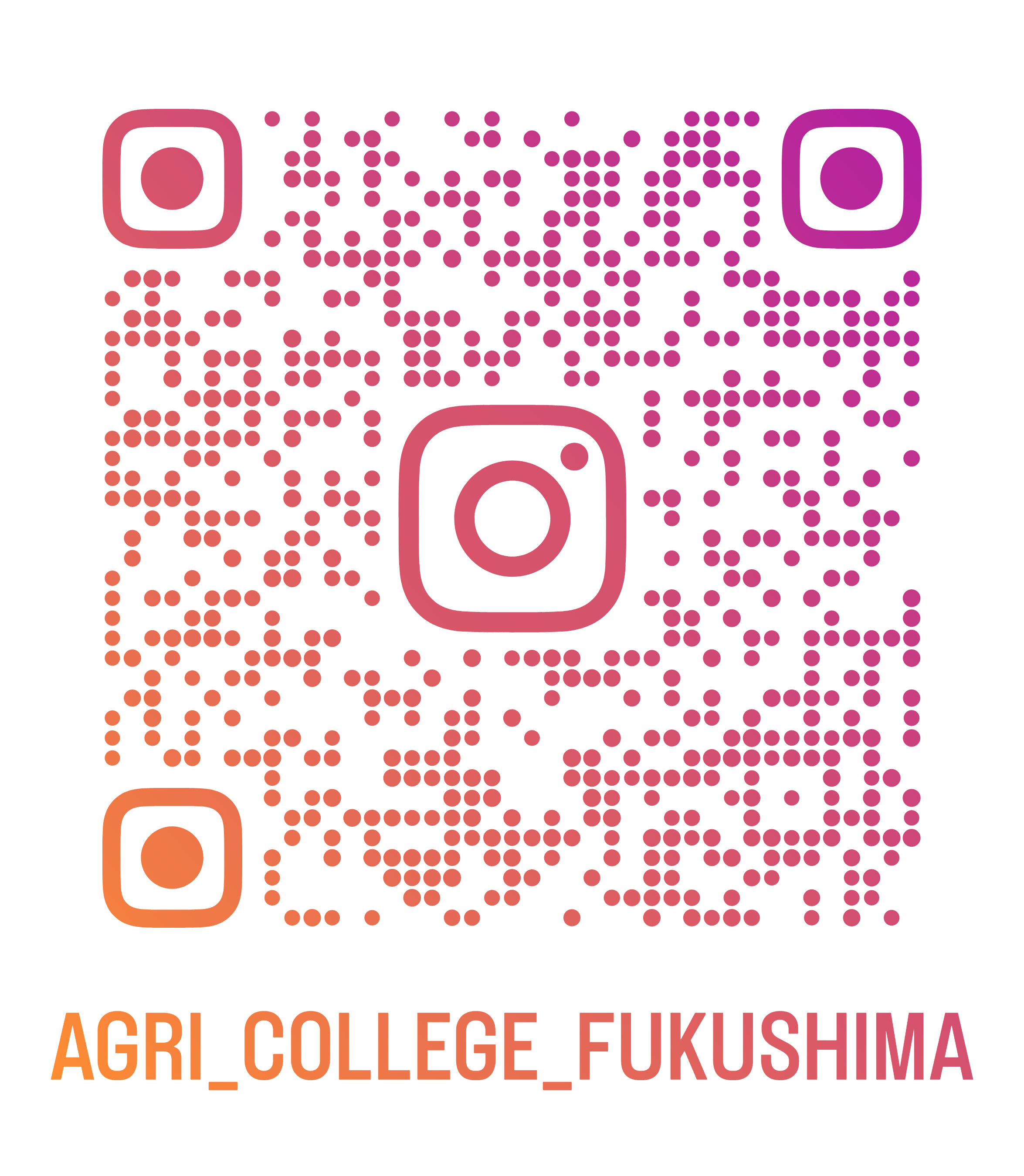 学校インスタ2次元コード