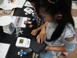 機械加工ロボット科