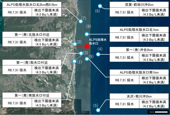 １F周辺海域航空写真_地理院地図