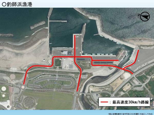釣師浜漁港