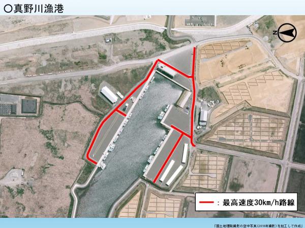 真野川漁港