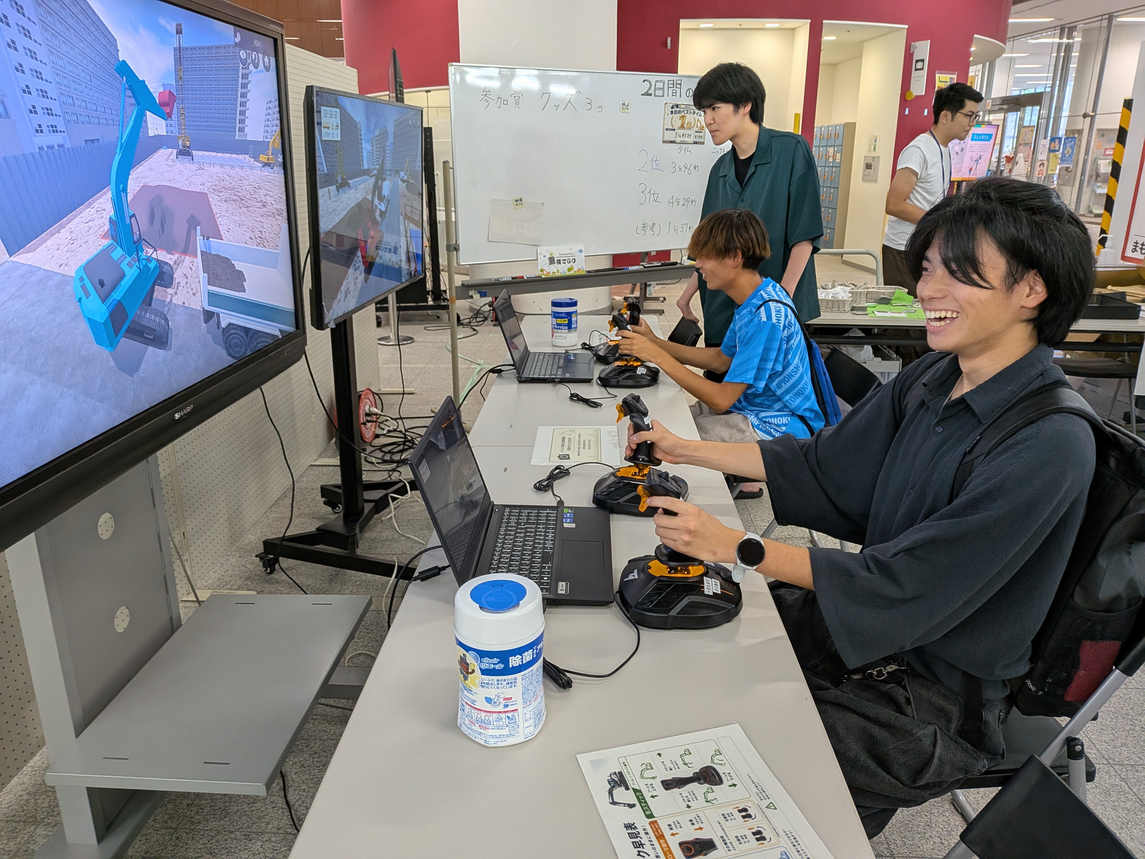 重機操作シミュレーションを活用した体験会３