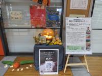 所長室前