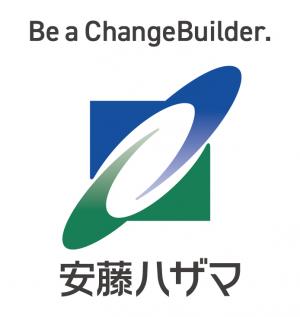 安藤間ロゴマーク