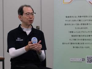 知事5