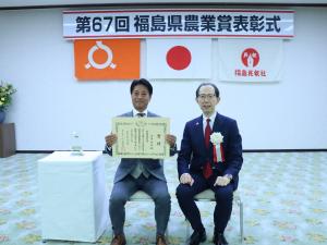 受賞者紹介写真（太田氏）