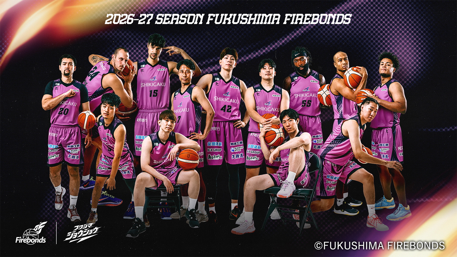 集合写真