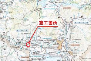 施工箇所位置図