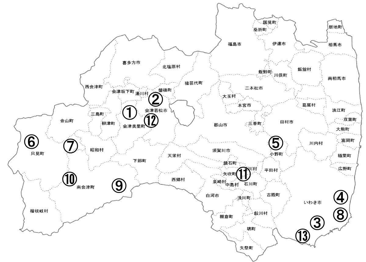 位置図（R6月8日）