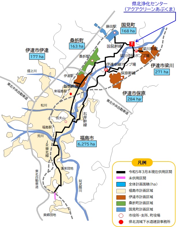 県北処理区の全体計画の概略図