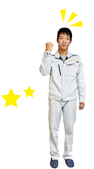 一日のスケジュール