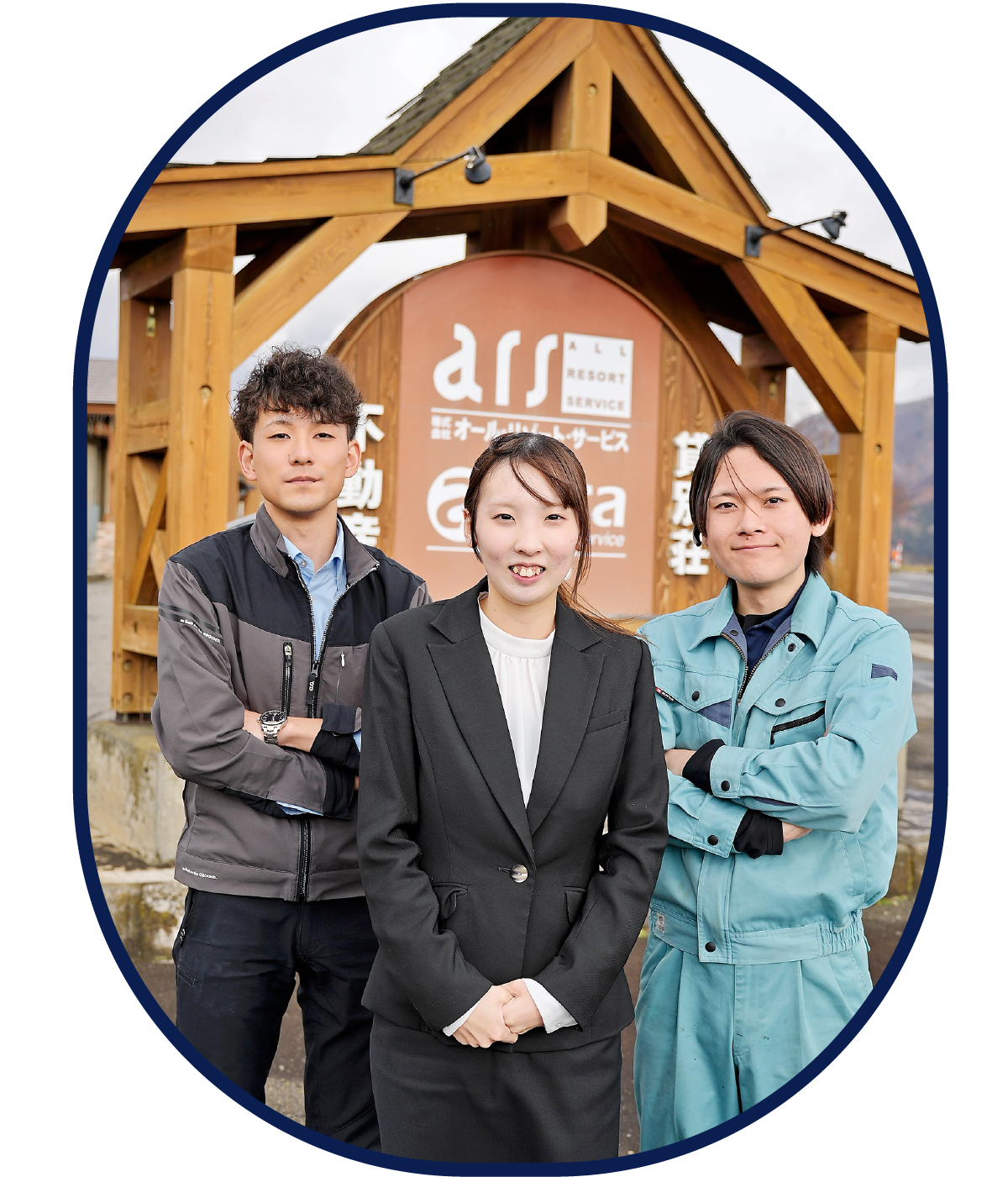 株式会社アセラ