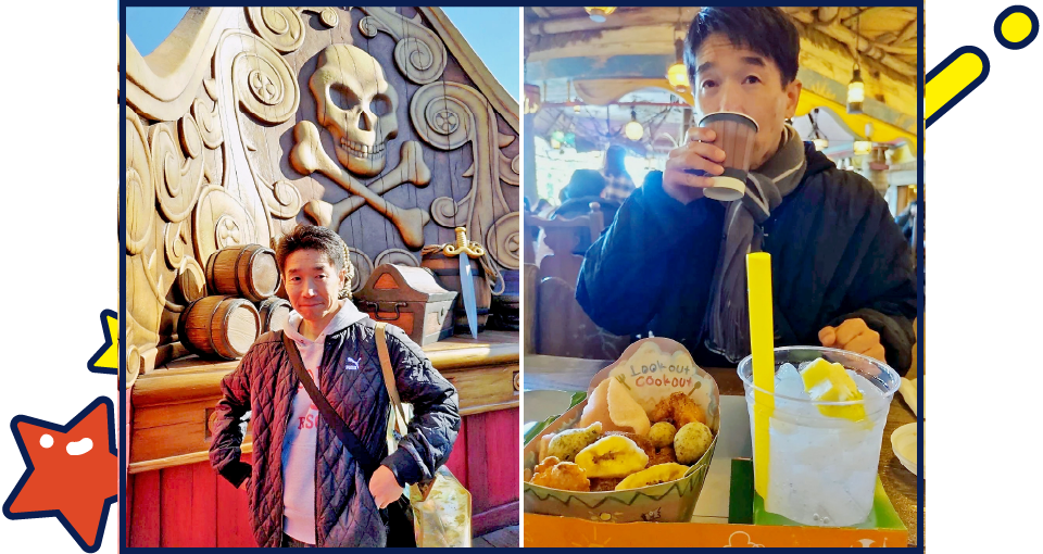 休日の過ごし方