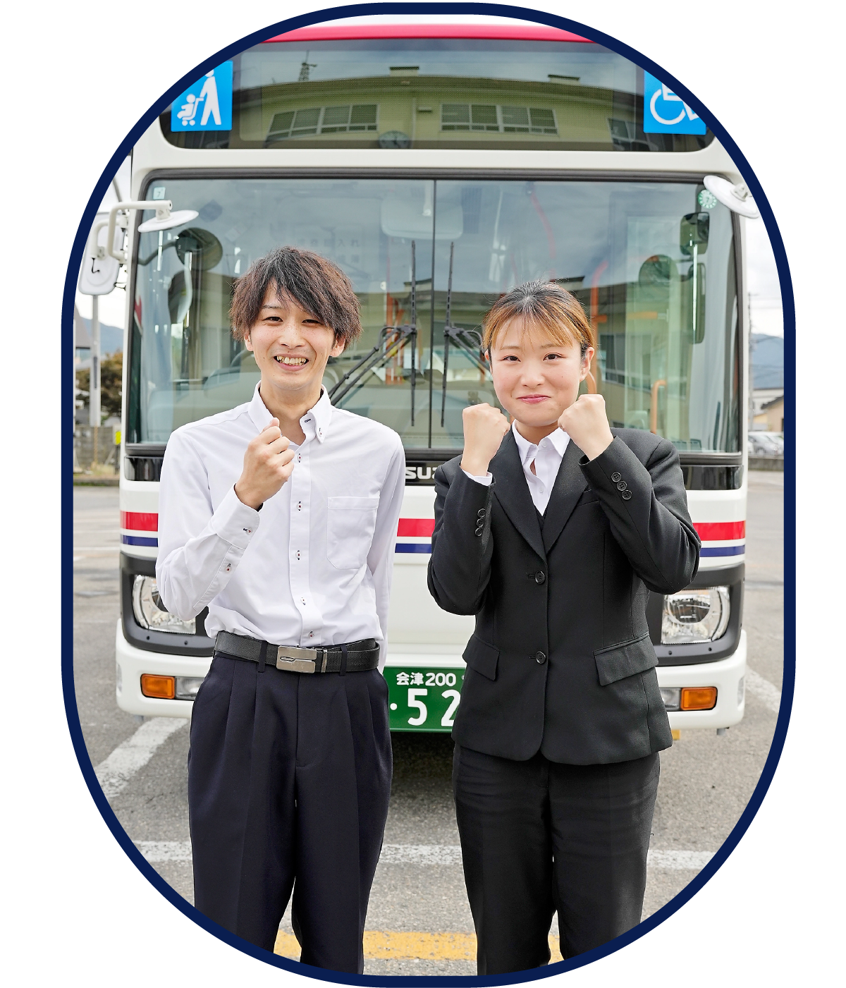 会津乗合自動車株式会社