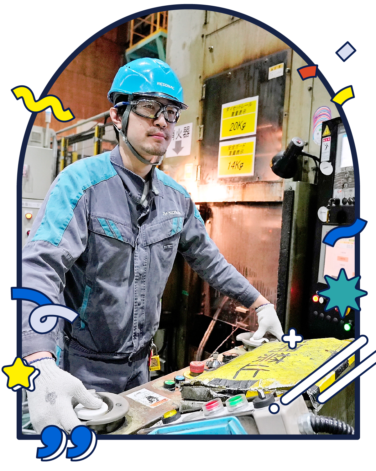 会津で探そう未来のヒント。