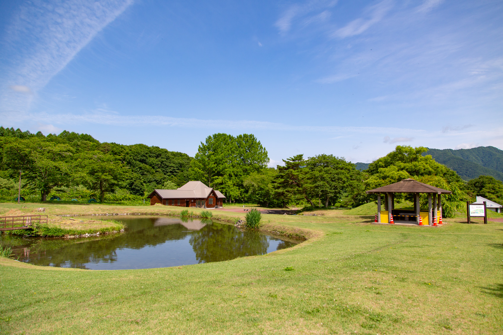 養鱒公園いこいの広場